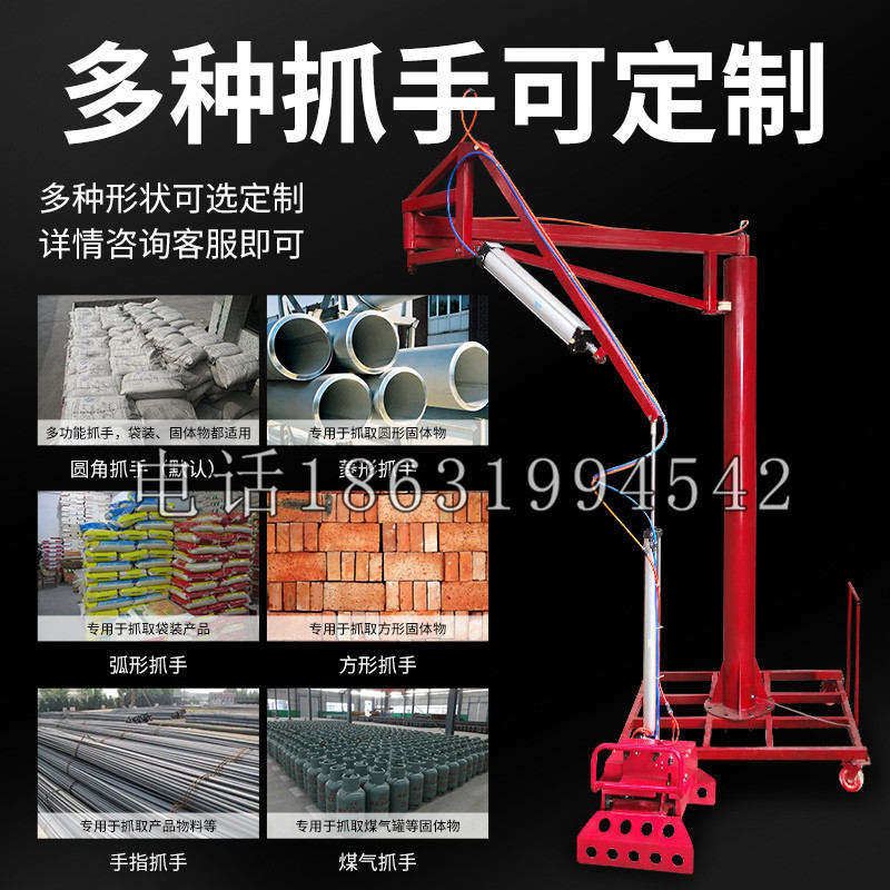 太谷县schunk气缸|德国schunk机械抓手1315983|DPG-PLUS 80-1-AS代理商