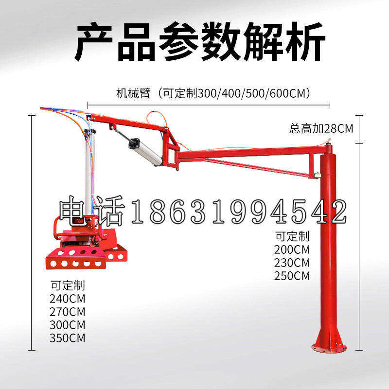 太谷县schunk雄克机械抓手PGN-plus系列0372092|PGN-plus 64-1-AS-KVZ